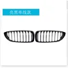 Glossy black single-line design
