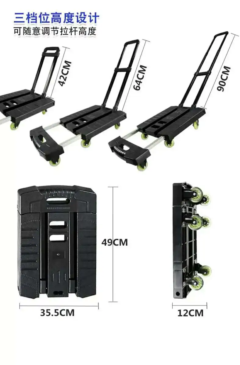 Compact Heavy Duty Platform Lightweight Portable Flatbed 6 Wheel Dolly Folding Shopping Luggage Hand Trolley Cart Truck
