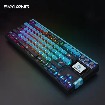 Skyloong Gk87 Pro Tkl Hotswappable Mechanical Keyboard Linear Tactile ...