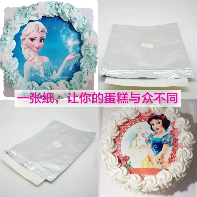 Alibaba.com: Edible Glutinous Rice Paper, A4 Size, Digital Photo Cake ...