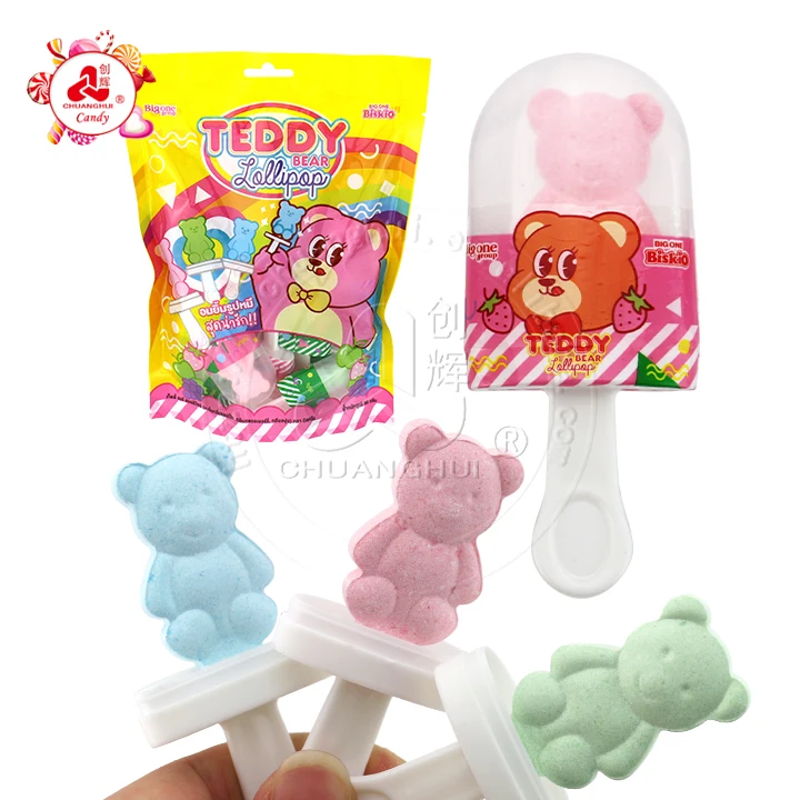 dino lollipop