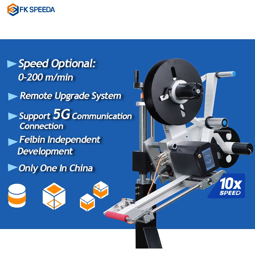 FB-GS80T High Speed Industrial Production Line Full Automatic Production Sticker Flat Top Labeling Machine Head
