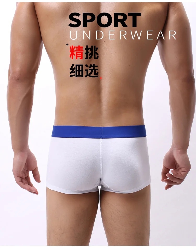 Wholesale Elephant Nose Cotton Underwear Fashion Comfortable Large Size