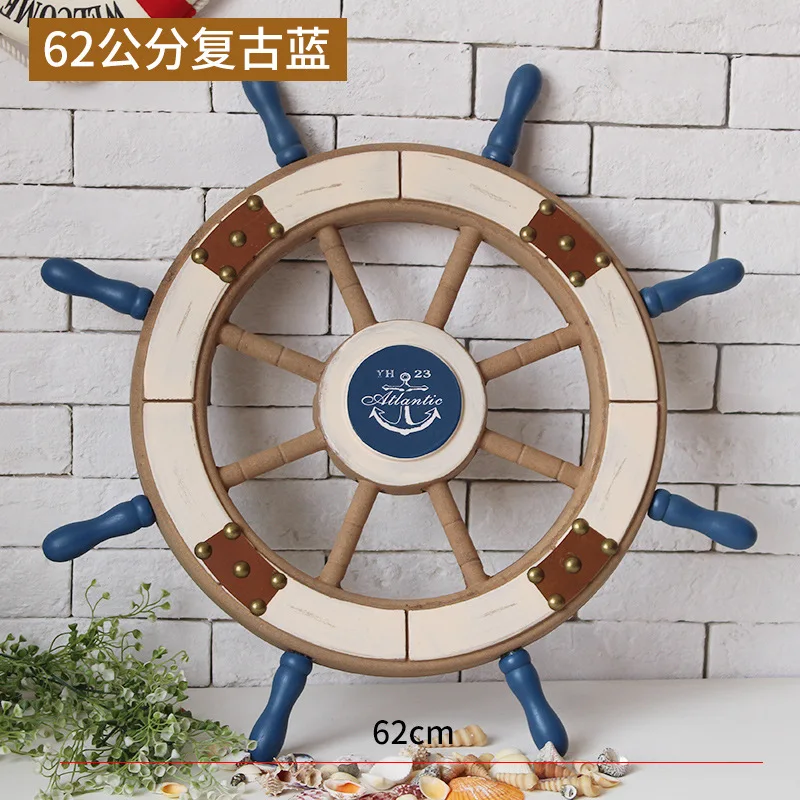 Huaqi Hya04 Mediterranean Party Decor Nautical Wooden Wall Decor Rudder ...