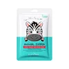 Mascarilla Facial Patrón Cebra 25ml