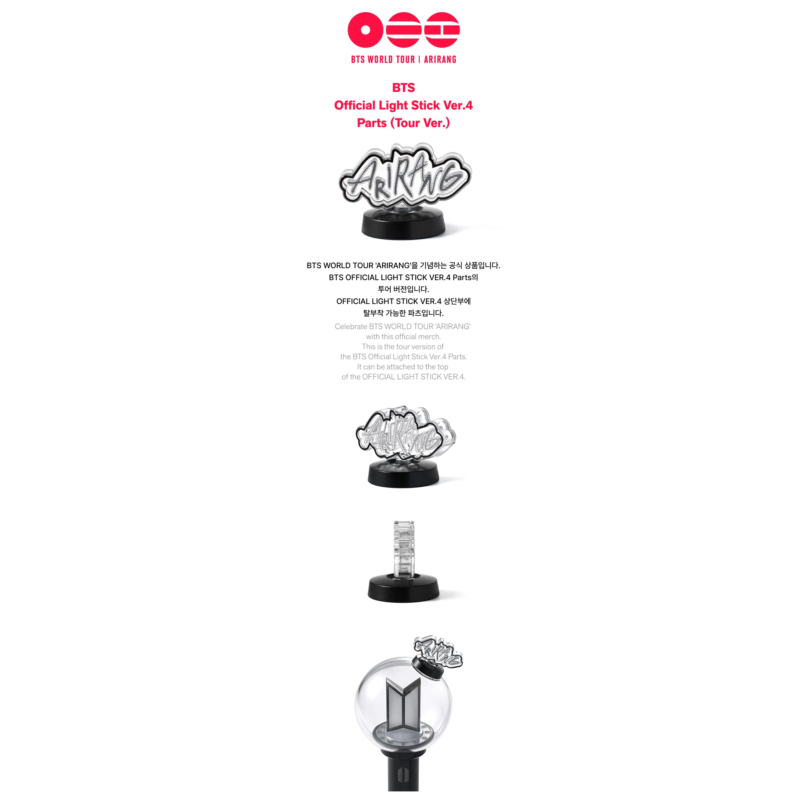 Bts Official Light Stick Ver.4 Parts Tour Ver. South Korean Cd