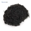 12mm bouclé
