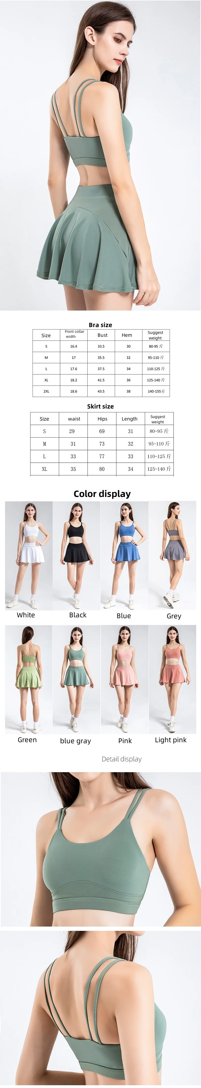 Custom Two Piece High Waist Nylon Spandex Yoga Active Sports Short Skirts Sets Gym Sportswear Women Biker Yoga Skirt supplier