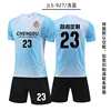 927 azul claro