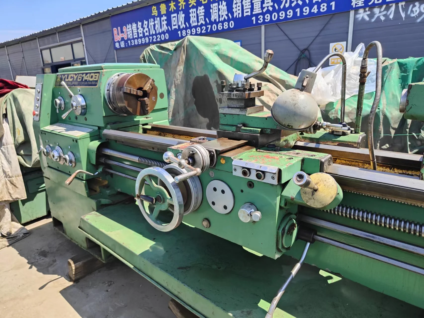 Used Lathe Machine CY6140 Mini – Second Hand Universal Metal Lathe for ...