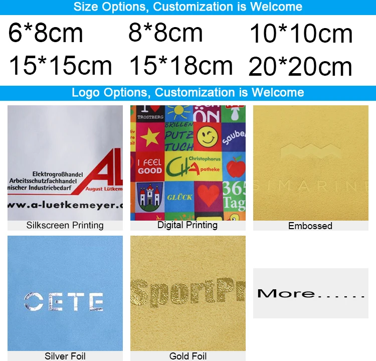 Microfibre Microfiber Customized Custom Sterling Gold Silver Jewellery Jewelry Cleaning Polishing Cloth For Jewelry With Logo