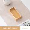 Plain color, medium grid pattern, 20*10*4.2 mm