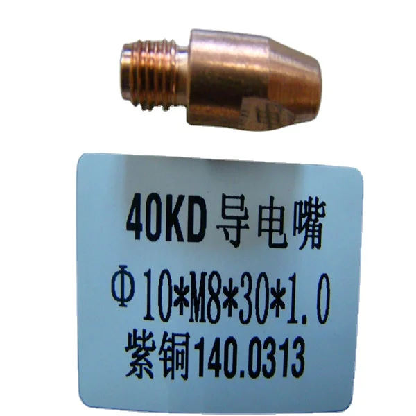 Kaisi Super Quality 900M-T Lead-free 2 in 1 Soldering Iron Tips