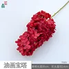 Pintura al óleo pagoda YWH Rojo