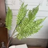 เขียวเปอร์เซีย