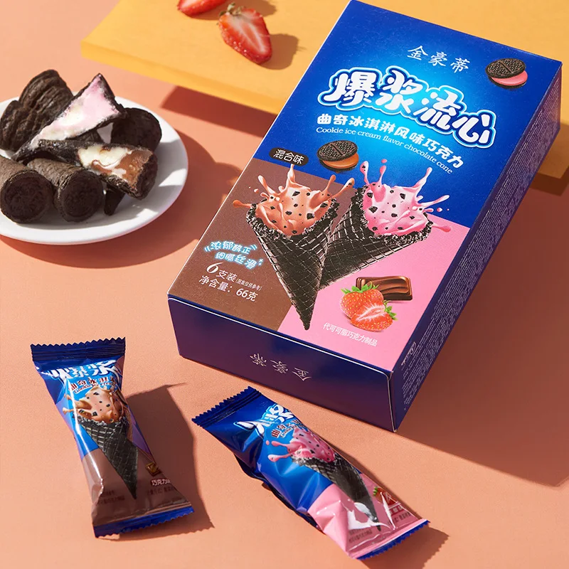 Сладости для печенья, мороженого в коробочке, яйцо, конусное перемешивание, жареный шоколад, смешанный вкус, закуска