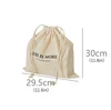 B-small 29.5*30cm
