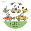 7 Fruit and Veggie Squad-white-23mm*5m