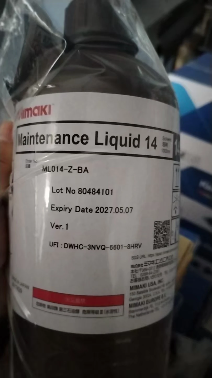 MIMAKI ML014-Z-BA Maintenance Liquid - Original & Efficient
