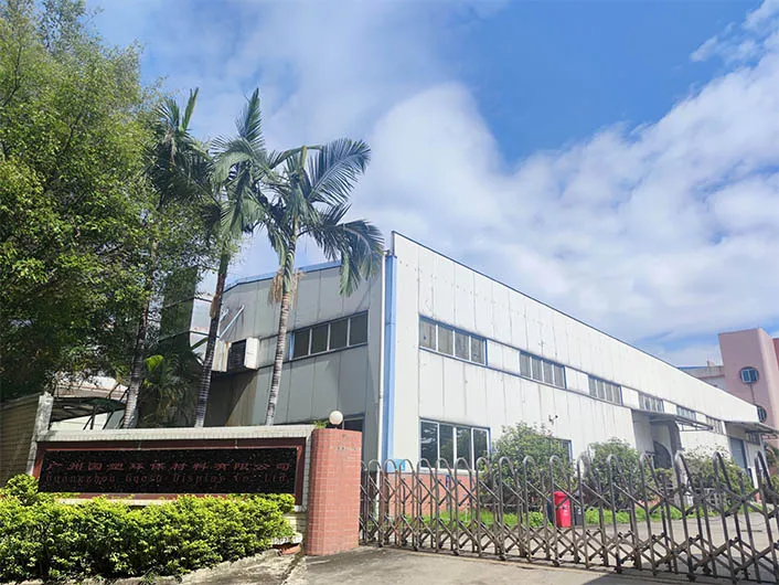 Guangzhou Guosu Environmental Protection Materials Co., Ltd.