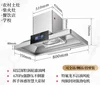 Acciaio inossidabile - 0,8 m - 750 mm di profondità - 1000 W - unità a testa singola