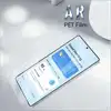 AR PET