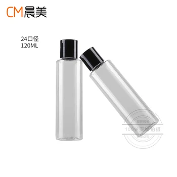 low price 20mm 24mm 28mm PP  plastic double walled disc top cap for cosmetic bottle wholesale