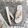 white flat