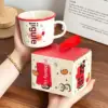 et la tasse unique de joie + coffret cadeau