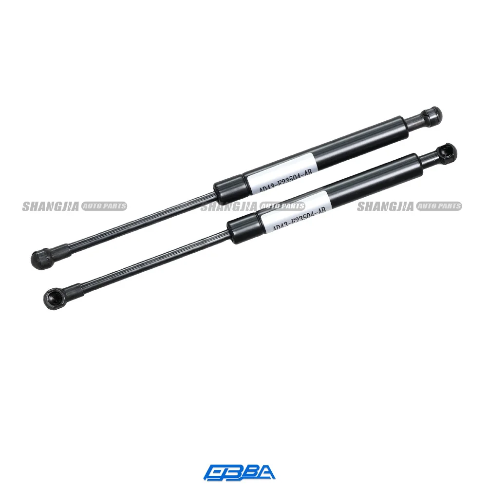 Hot Sale Metal Material Front Door Strut For Aston Martin Rapide S AMR 2010-2017 AD43F23504AB Car Accessories Front Door Stay