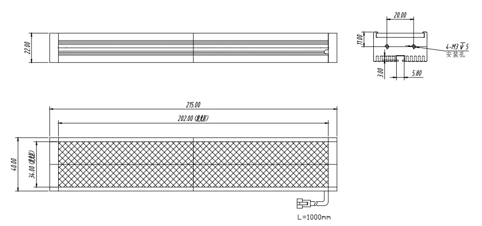 product 215x40mm flat beam white led light bar for aoi  surface inspection   hm lt21540fbl w24-8