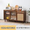 Walnut-colored sideboard, 120cm long