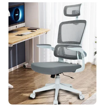 Modern Double High Back Executive Chair Best Ergonomic Mesh Office Chair With Headrest