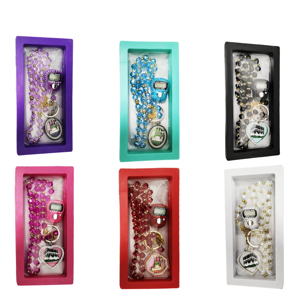 Islamic Tasbih Set Finger Counter and Prayer Beads With Box Muslim Prayer Gift Set