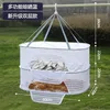 Gray - 40*60* Double Layer
