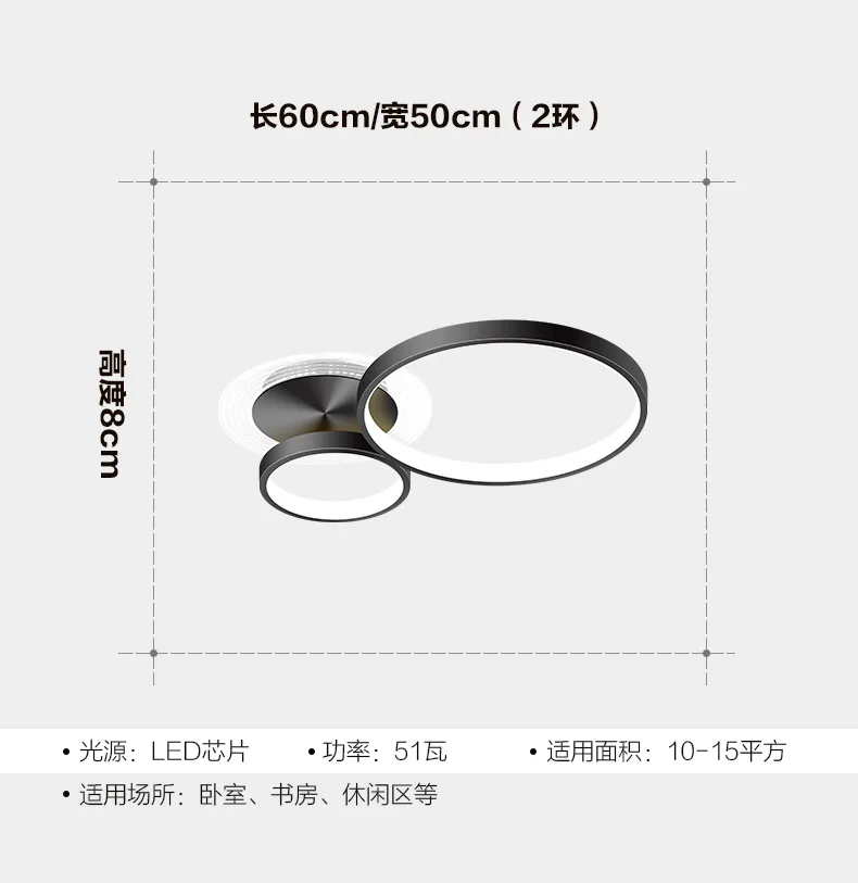 Meerosee Led Ring Modern Lighting for Home Black Iron Lights 2020 Fixture Mini Led Warm Light Ceiling Home Lamp MD87193