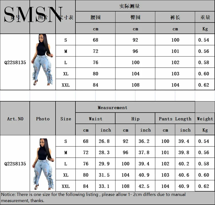 wholesale clothing Women washed personality frayed trousers high elastic denim jeans women jeans