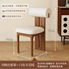 white lamb wool fas grade solid wood