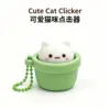 Base verde + gato blanco (clicker + cadena de cuentas)
