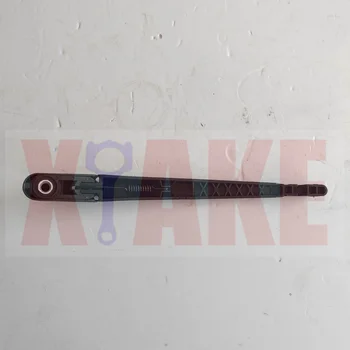 Rear Wiper Blade For Baic M20/M50S 1.5L 5205230-M50