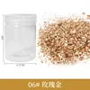 06 # or rose 3g