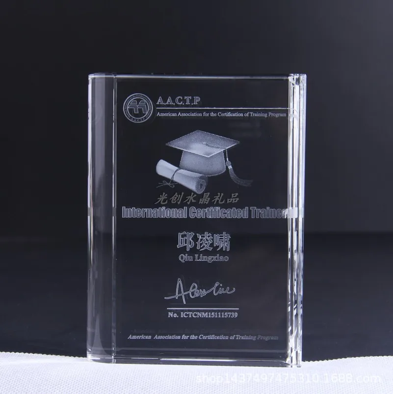 Wholesale custom cheap crystal plaque trophy award,crystal award plaque on sale