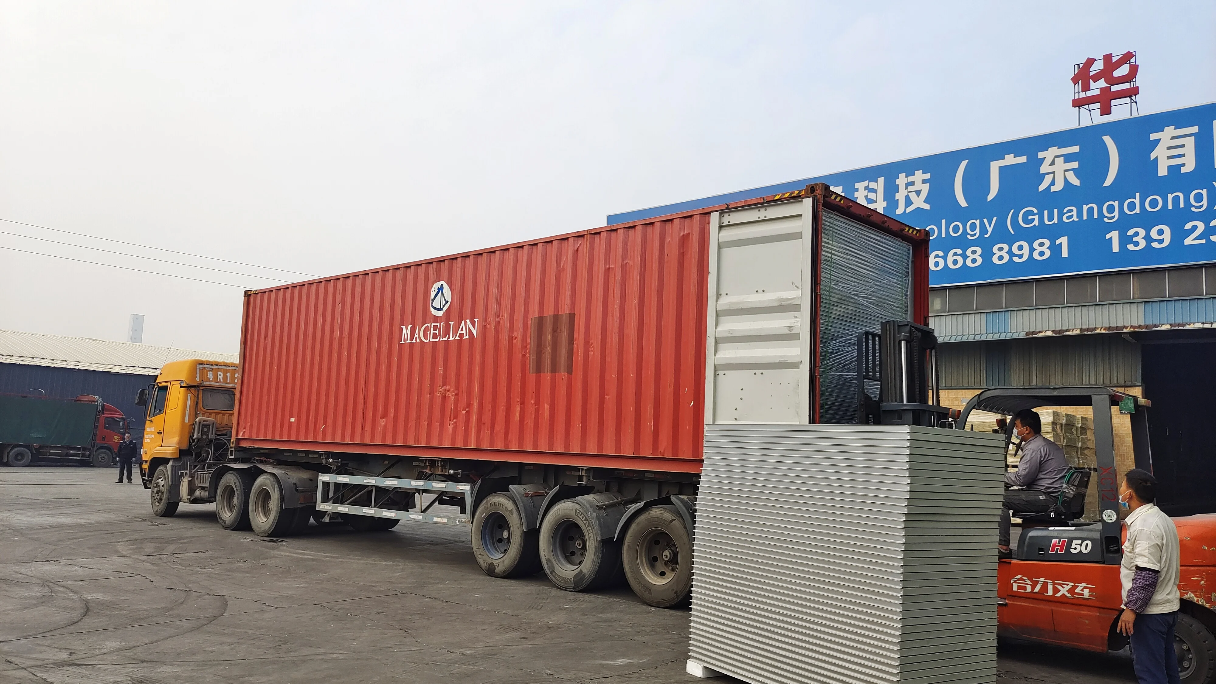 Packaging & shipping specifications