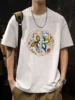 Blanco H