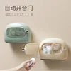 Plastic wrap storage box [Beige/Green]