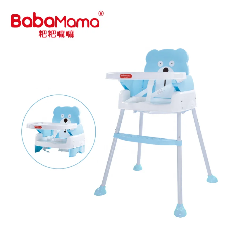 baby low chair with tray