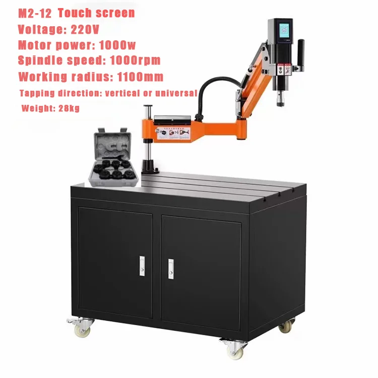 Small Factory Use Cheap Tapping Arms Tapping Machine Household Portable Tapping Machine Automatic for Thread Processing
