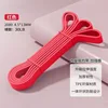Rojo chino [30 lbs] [Adecuado para adolescentes]