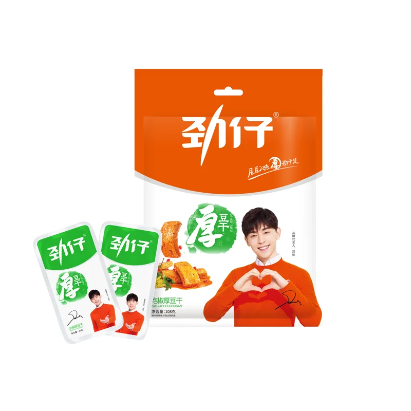  Вкусные JINZAI 108 г в упаковке с высоким содержанием белка и низким Карба жареные тофу Китайские продукты