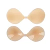 reggiseno-skin-1